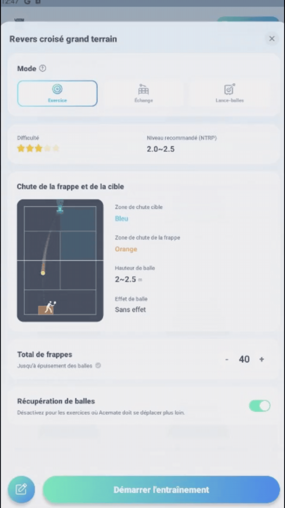 acemate app3 acemate app3